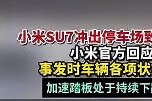 西媒：皇马有意在本赛季结束后留下凯帕，目前尚未与切尔西谈判